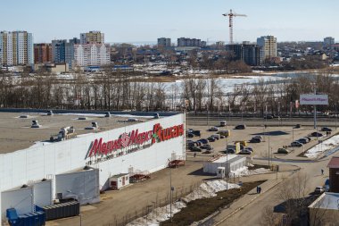 Ulyanovsk, Rusya - 15 Mart 2016. Şehrin Aquamall genel görünüm.