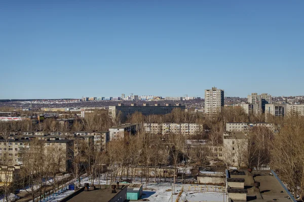 Харьков, Україна - 15 березня 2016. Загальний вид міста — стокове фото