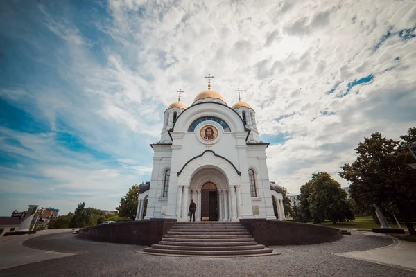 Aziz George Kilisesi.