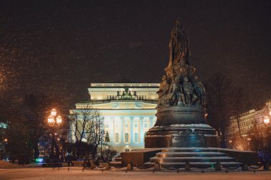 catherine II anıtı