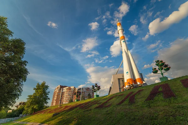 Roket monumen — Stok Foto