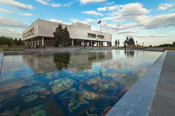 Ulyanovsk, Rusya'nın şehir. Lenin Memorial Museum.
