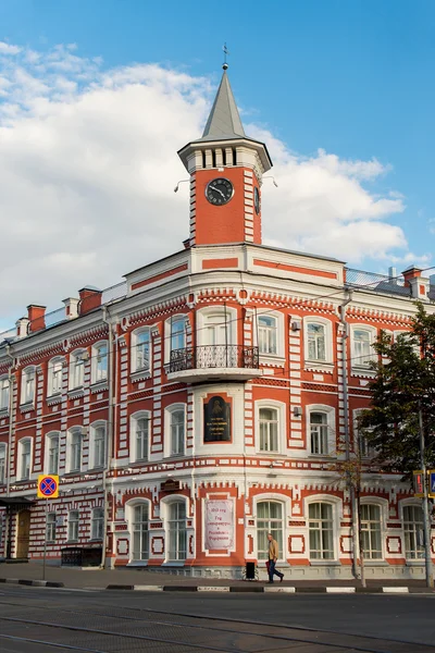 Museu do Centro Histórico e Memorial Goncharov — Fotografia de Stock