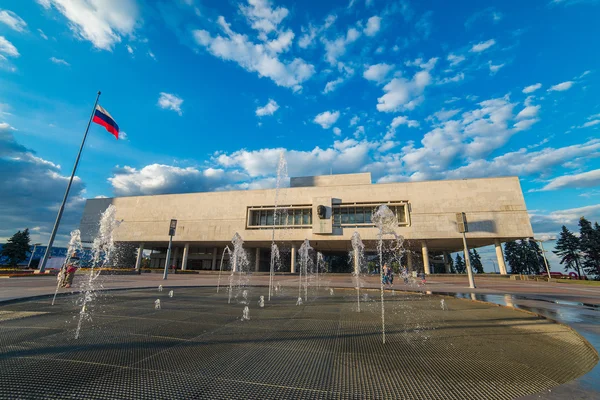 Ulyanovsk, Rusya'nın şehir. Lenin Memorial Museum.