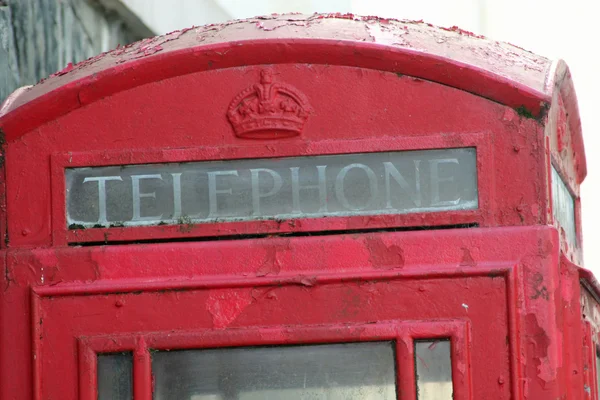 British telephone box — Stock Photo, Image