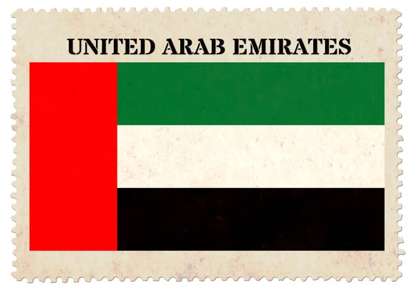 Bandera Los Emiratos Árabes Unidos Sello Postal Aislado Sobre Fondo —  Fotos de Stock