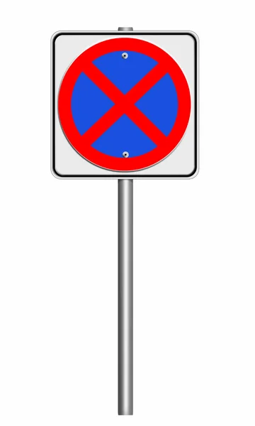 Verkehrszeichen nicht anhalten — Stockfoto