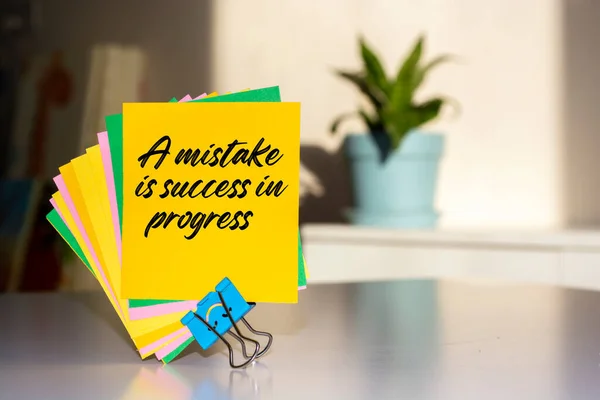 Mistake Success Progress Business Challenge Concept Quote — Stock Photo, Image