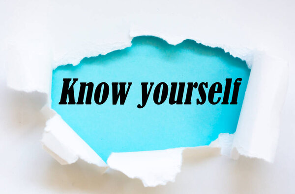 Знак "Знай себя"