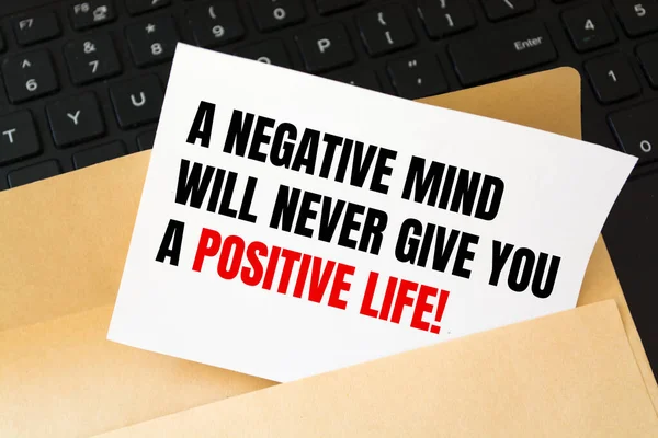 Texten Ett Negativt Sinne Kommer Aldrig Att Dig Ett Positivt — Stockfoto