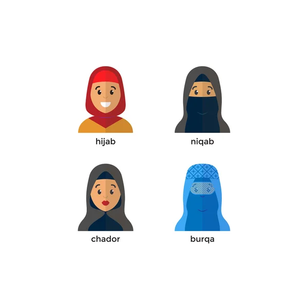 세련 된 무슬림 모자 아이콘입니다. 이슬람 여자 벡터 아바타 — 스톡 벡터