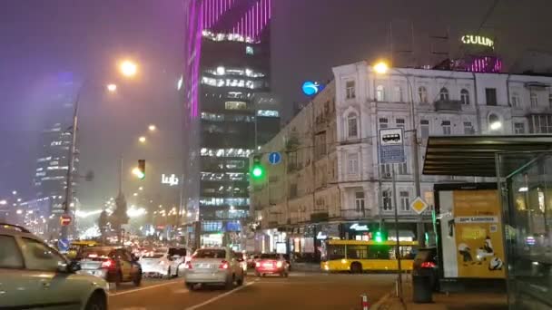 Timelapse Movimento Tráfego Cidade Cidade Noturna — Vídeo de Stock