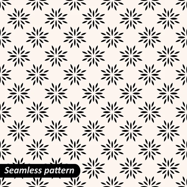 Seamless floral pattern. — Stock Vector