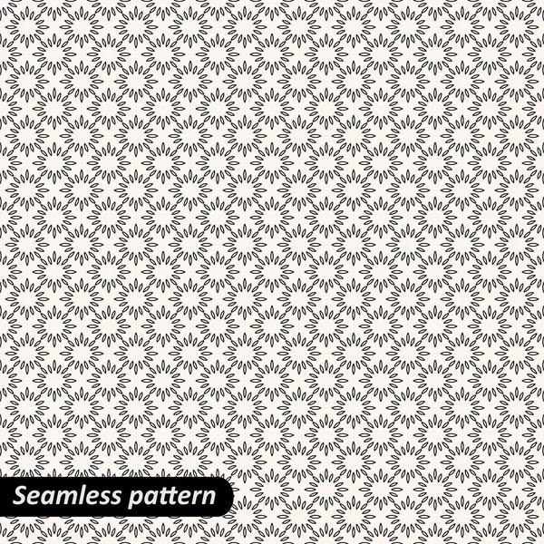 Seamless floral pattern. — Stock Vector