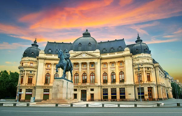 Bukarest Bukarest Bei Sonnenuntergang Calea Victoriei Nationalbibliothek — Stockfoto