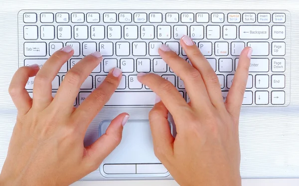 Typing Keyboard — Stock Photo, Image