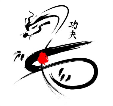 Dragon logo vektör