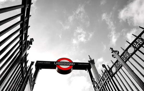 London Metro Station — Stock Photo, Image