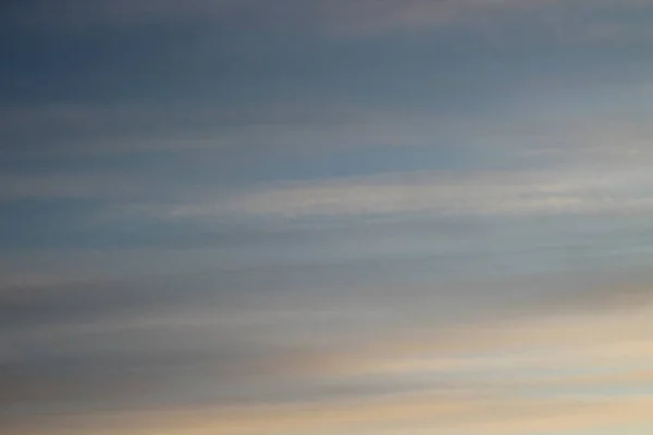 Dawn Dusk Sky Fluffy Yellow Pink Clouds — Stock Photo, Image