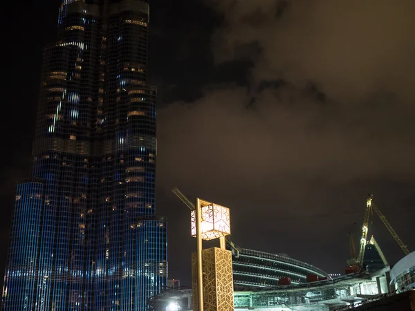 A cidade de Dubai — Fotografia de Stock
