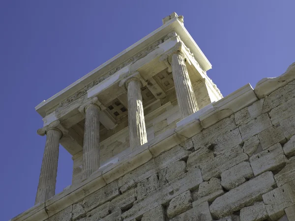 The Akropolis o athens — Stock Photo, Image