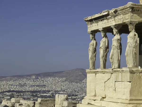Akropolis o Atina