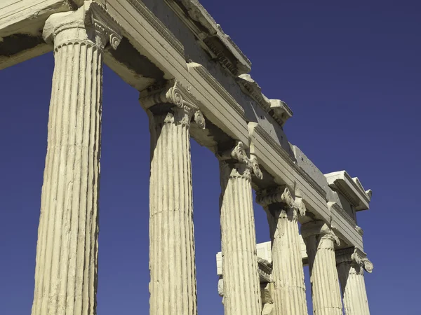 Akropolis o athens — Foto Stock