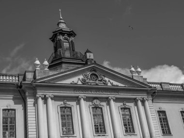 Stockholm İsveç 'in başkenti.