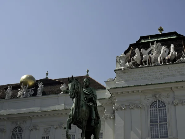 Vienna — Foto Stock