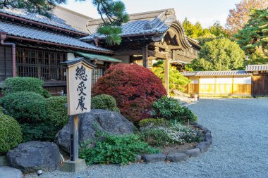 Tokyo şehrinde sonbahar zamanı