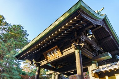 Tokyo şehrinde sonbahar zamanı