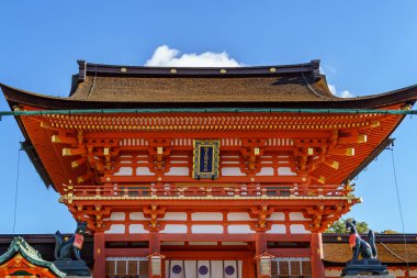 Japonya Kyoto şehir