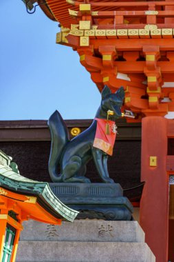 Japonya Kyoto şehir