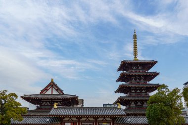 Japonya 'daki Osaka şehri.