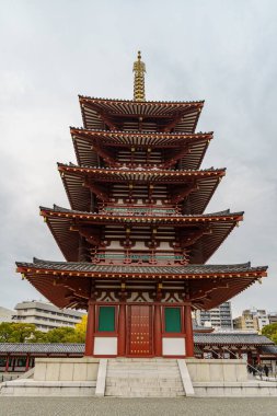 Japonya 'daki Osaka şehri.