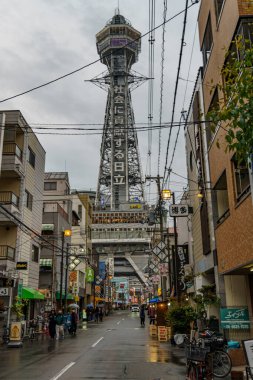 Japonya 'nın Osaka şehrinde sonbahar mevsimi