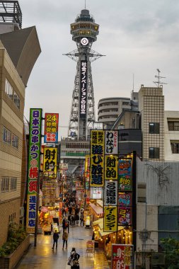 Japonya 'nın Osaka şehrinde sonbahar mevsimi
