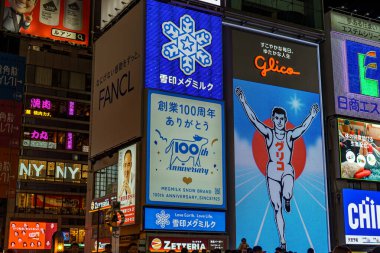 Osaka Japonya 'da sonbahar zamanı