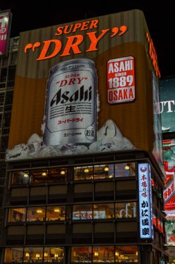 Osaka Japonya 'da sonbahar zamanı