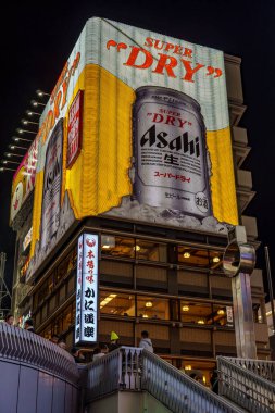 Osaka Japonya 'da sonbahar zamanı