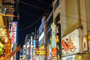 Osaka Japonya 'da sonbahar zamanı