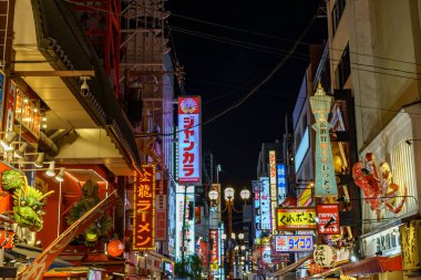 Osaka Japonya 'da sonbahar zamanı