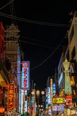 Osaka Japonya 'da sonbahar zamanı