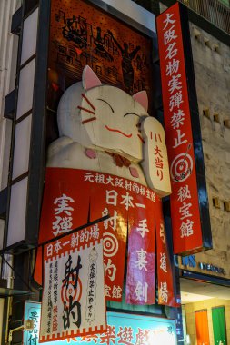 Osaka Japonya 'da sonbahar zamanı