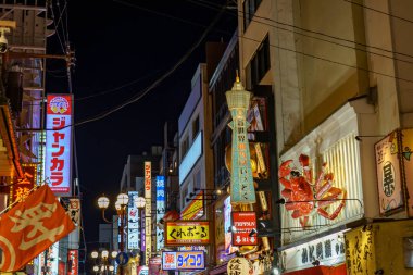 Osaka Japonya 'da sonbahar zamanı
