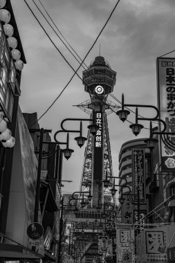 Japonya 'daki Osaka şehri.