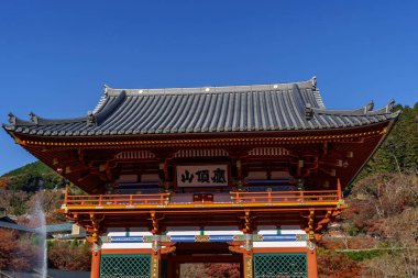 Osaka 'da sonbahar zamanı