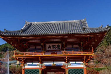 Osaka 'da sonbahar zamanı