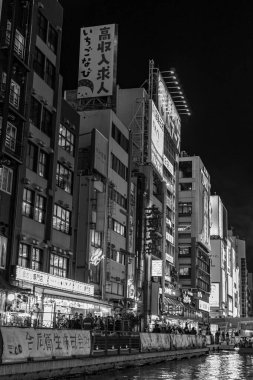 Japonya 'daki osaka şehri.