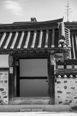 Kış aylarında Güney Kore